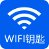 WiFi万能钥匙手机版v4.5.31