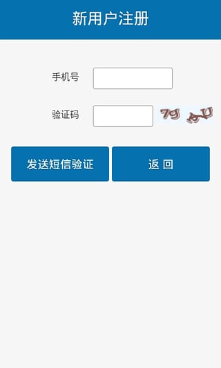 btup截图