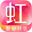 东方虹 v3.0.6