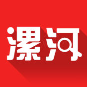 漯河市民网