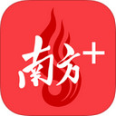 南方Plus v 2.8.0