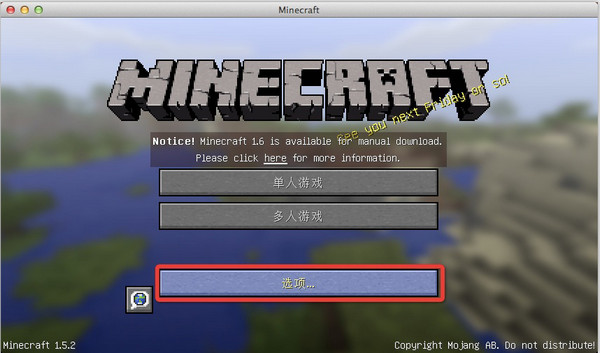 我的世界截图