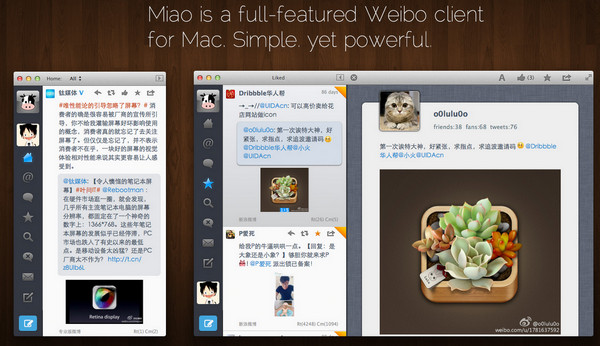 Miao for mac