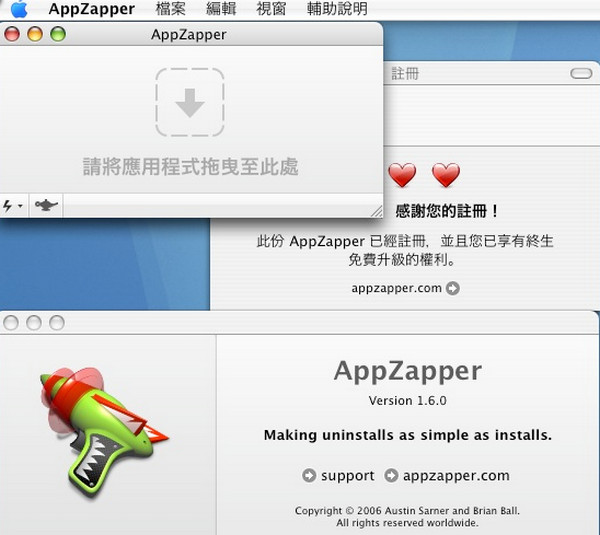 Appzapper for mac