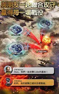 战地风暴 战地风暴