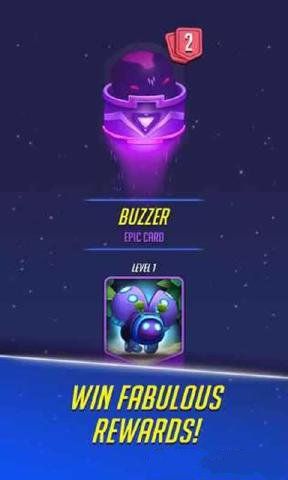 轨道一号 轨道一号