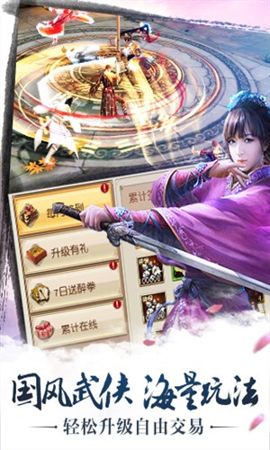 九阴