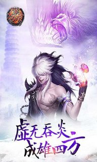 斗破苍穹