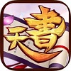 天书奇谈v1.0.5