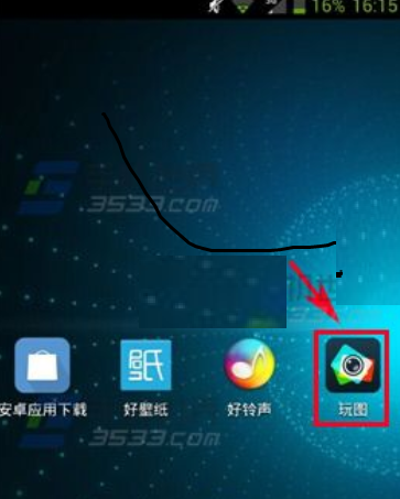 玩图贴纸添加到照片上的简单教程