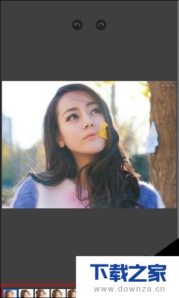 在玩图中去水印的基本操作步骤介绍截图