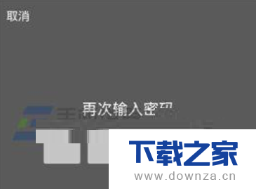 玩图私密相册使用的基本操作流程截图