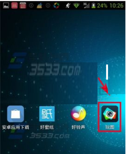 玩图下载免费素材的基本操作步骤