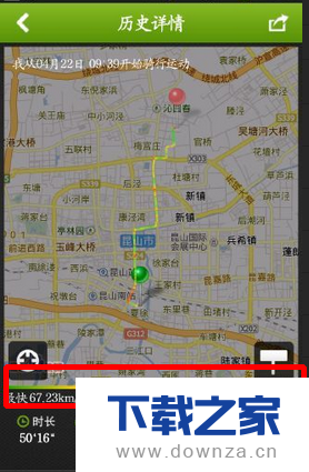 使用咕咚运动记录运动轨迹的具体方法截图