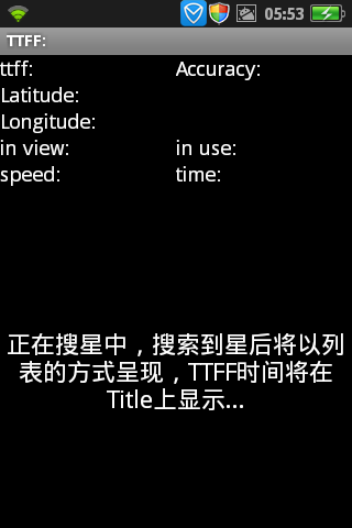 OPPO手机进入工程模式的操作方法