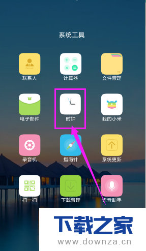 安卓手机设置闹钟铃声的详细操作步骤