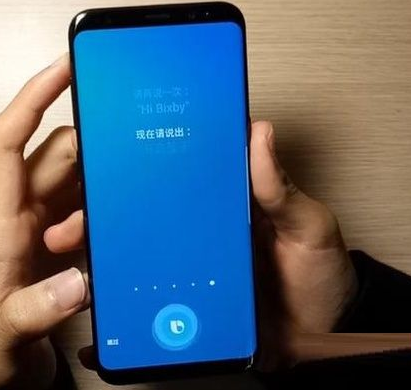 三星Galaxy S8手机Bixby语音助手的具体使用教程