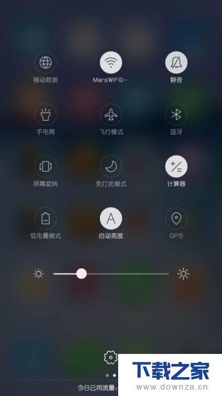 oppo手机开启4G网络的操作步骤