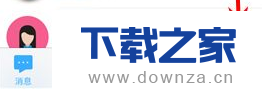 在手机钉钉中进行设置钉钉号的详细方法