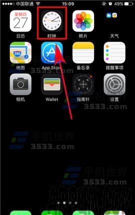 关闭iPhone就寝功能的方法，如何关闭iPhone就寝功能