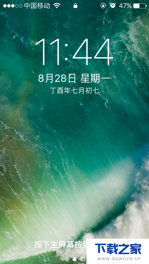 iphone手机在锁屏时回复短信消息的操作步骤