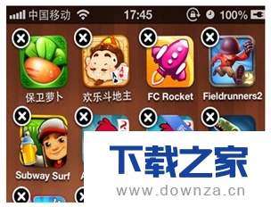 iPhone手机禁止删除应用程序的简单操作流程截图