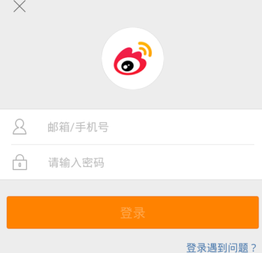 新浪微博中设置背景音乐的详细教程