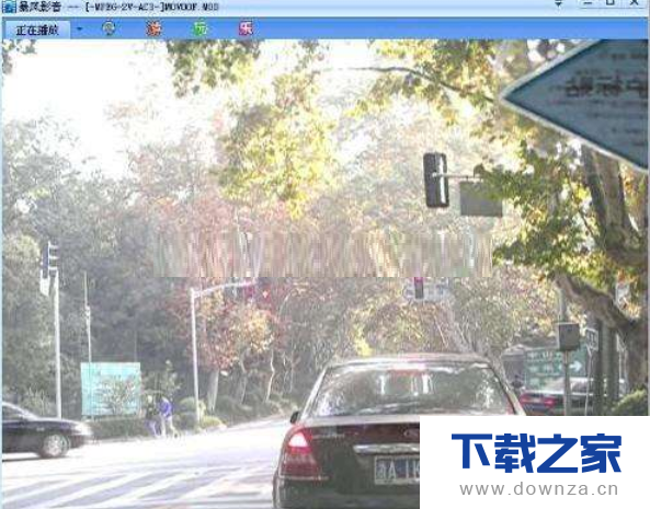 如何在暴风影音中播放喜欢的视频的图文教程截图
