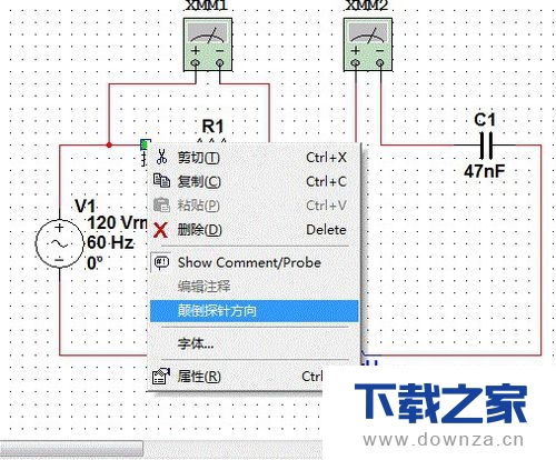 multisim中如何使用探针检测和显示电压和电流