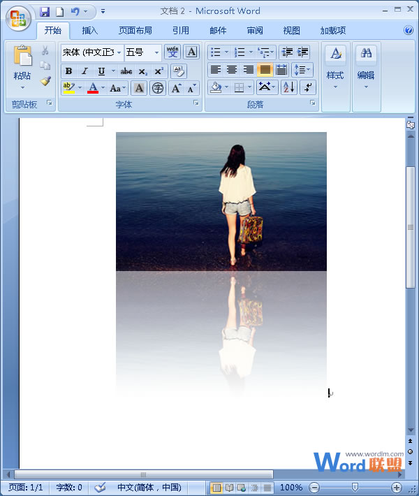 如何让Word2007文档中的图片出现倒影效果呢?截图