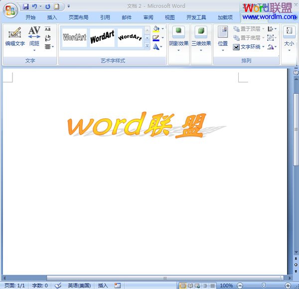 在Word2010中能够插入艺术字且打造艺术字倒影的具体方法截图