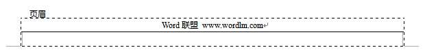 如何给Word2003文档设置页眉和页脚呢?截图