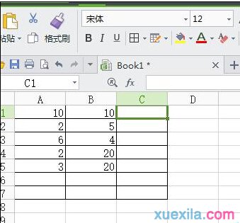 wps表格怎样套用求和公式呢?wps套用求和公式的方法
