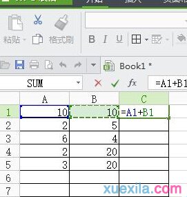 wps表格怎样套用求和公式呢?wps套用求和公式的方法截图