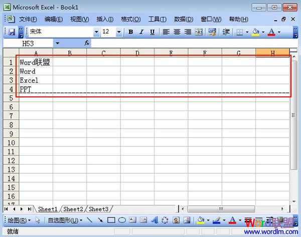 在Excel2003表格中单元格下的分页符如何删除