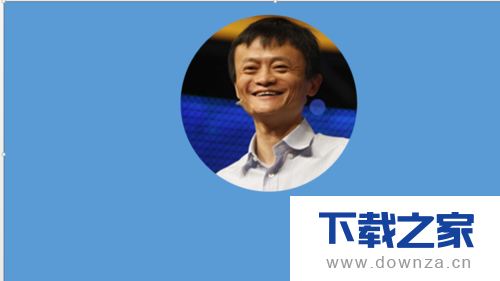 office 2013做出聚焦式ppt效果的教程截图
