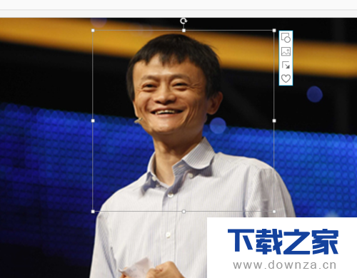 office 2013做出聚焦式ppt效果的教程截图
