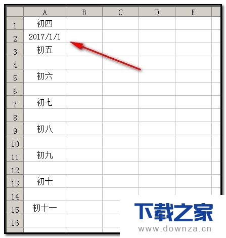 Excel2016隔行插入连续日期的详细教程截图