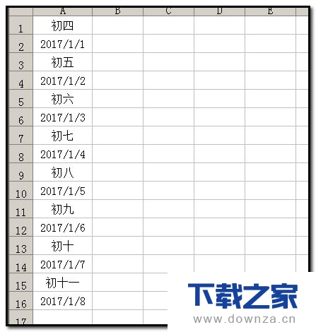 Excel2016隔行插入连续日期的详细教程截图