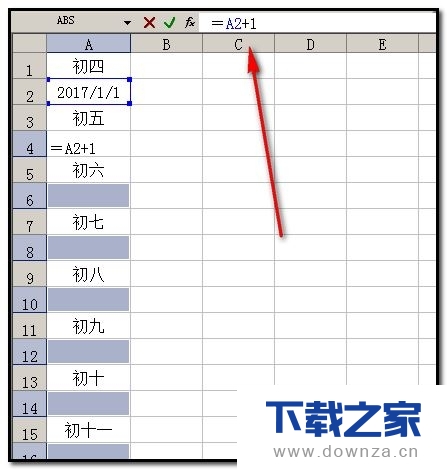 Excel2016隔行插入连续日期的详细教程截图