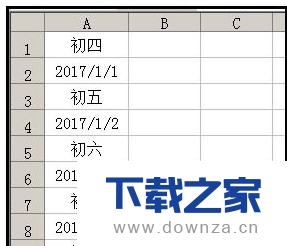 Excel2016隔行插入连续日期的详细教程