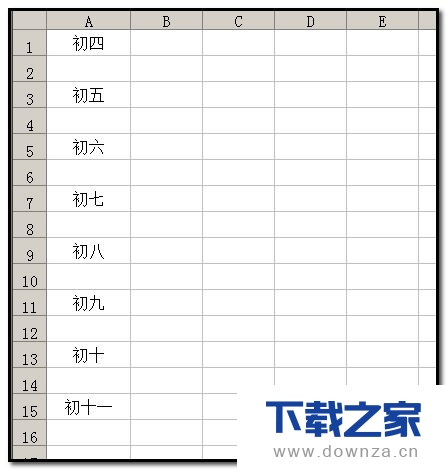 Excel2016隔行插入连续日期的详细教程截图