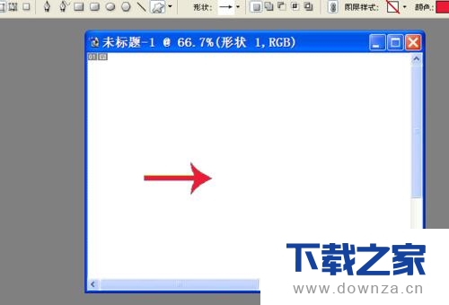 运用PS来画箭头的具体操作方法截图