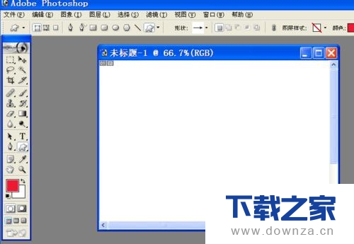 运用PS来画箭头的具体操作方法截图