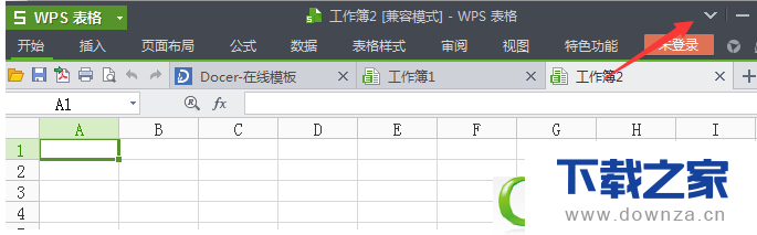 如何在WPS办公软件中恢复隐藏菜单?截图
