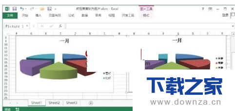 把Excel中的图表复制为图片的具体操作方法截图