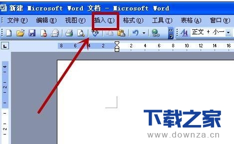 在word2016插入乘除号的简单操作步骤