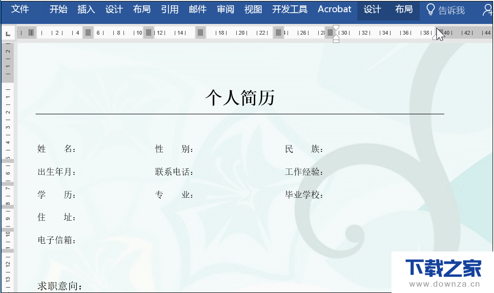 在Word简历中插入照片的简单操作步骤截图