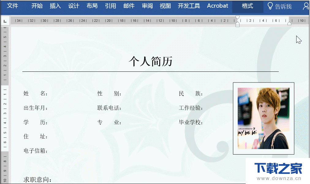 在Word简历中插入照片的简单操作步骤截图