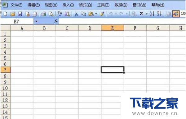 在excel中设置黑白方式打印数据的方法详解